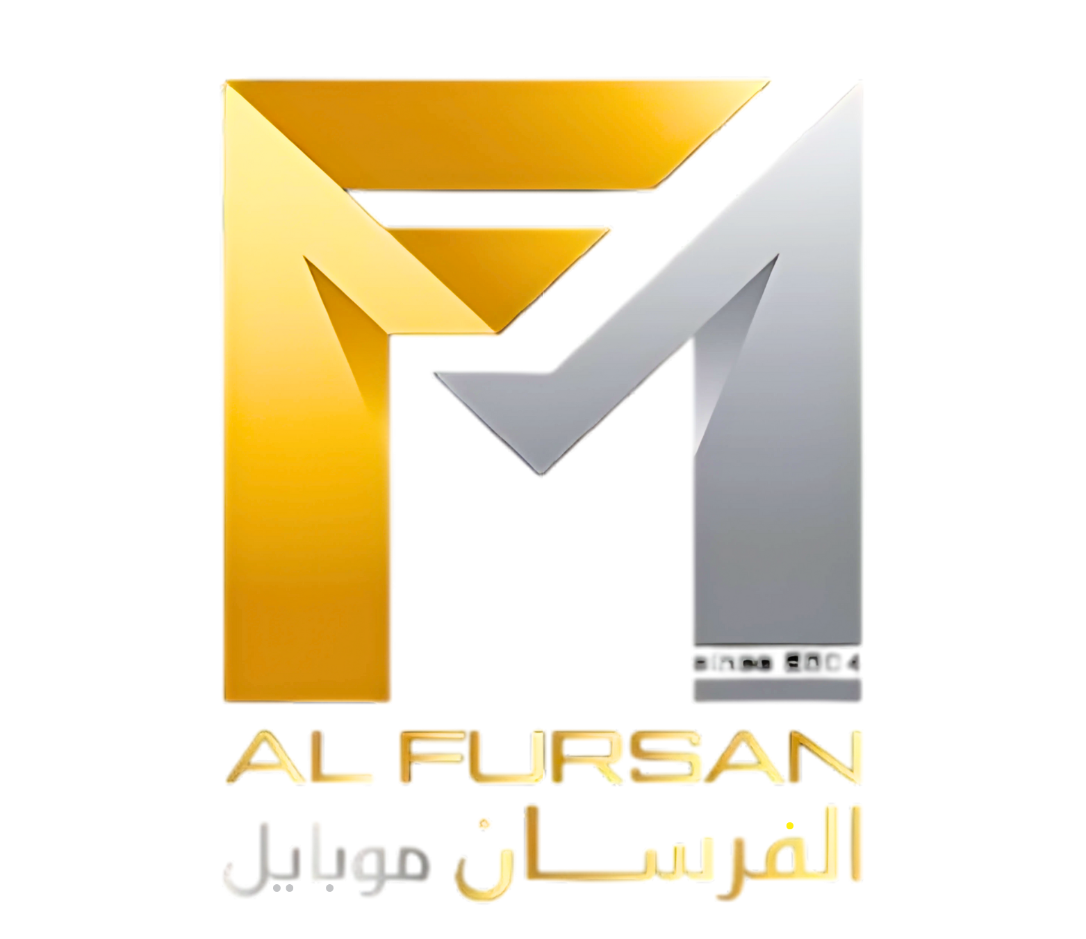 الفرسان ستور